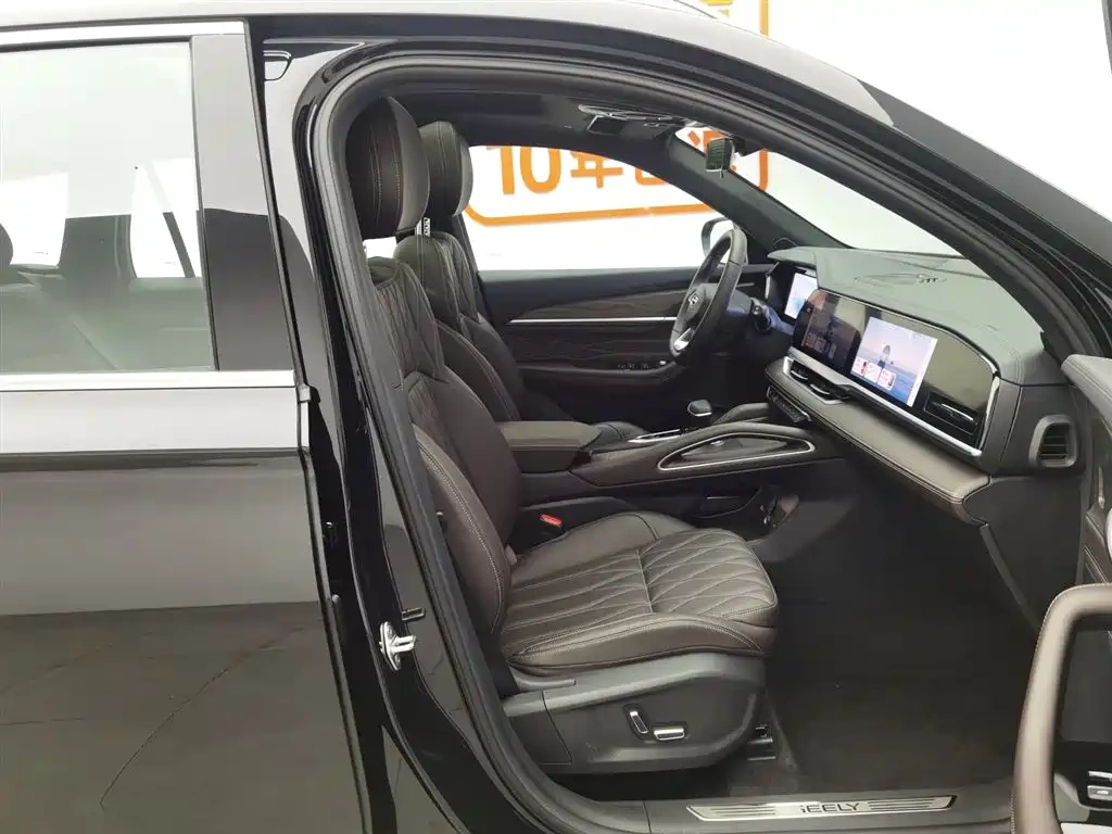 Geely Xingyue L 2025 2.0TD Automatic Cloud Edition