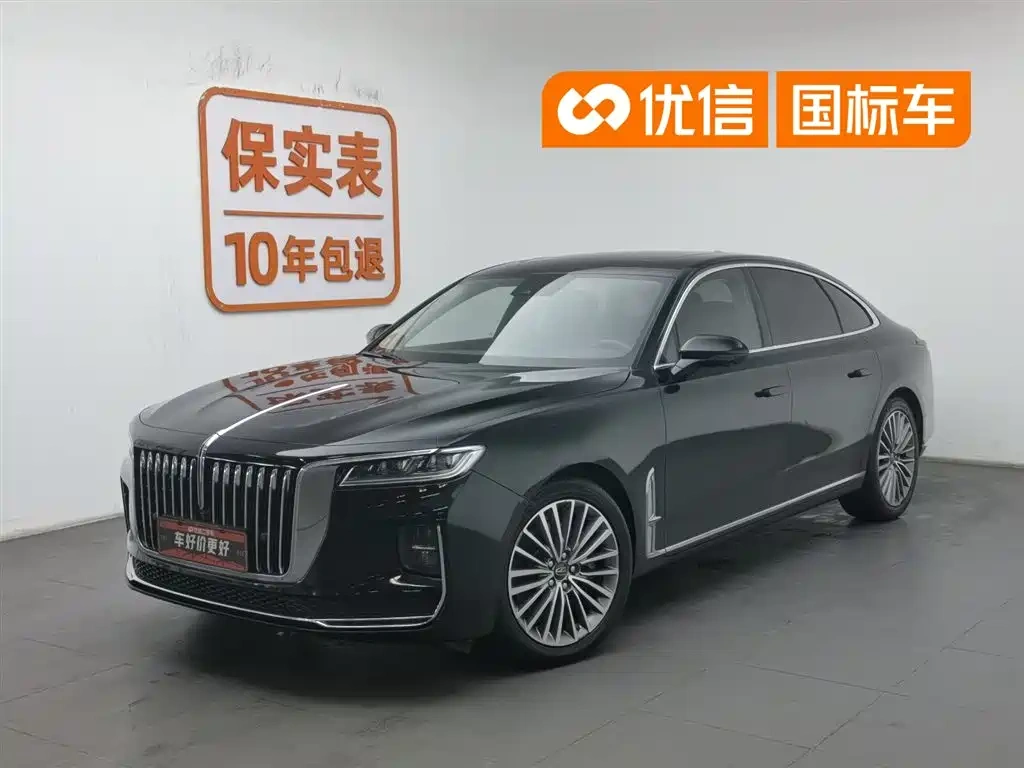 Hongqi Hongqi H9 2020 2.0T Smart Connection Qi Xiang Edition