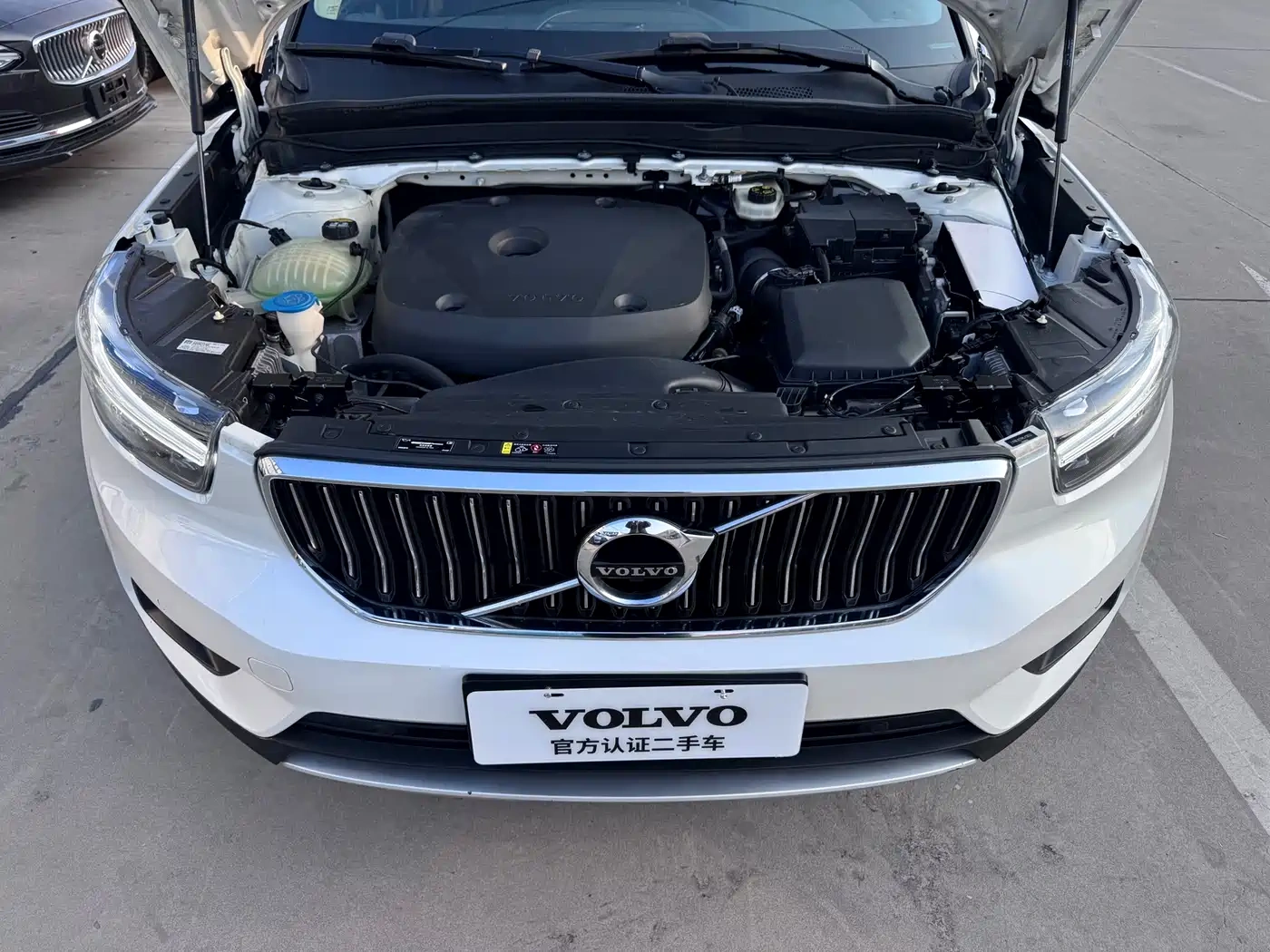 Volvo Volvo XC40 2021 T4 AWD Smart Luxury Edition