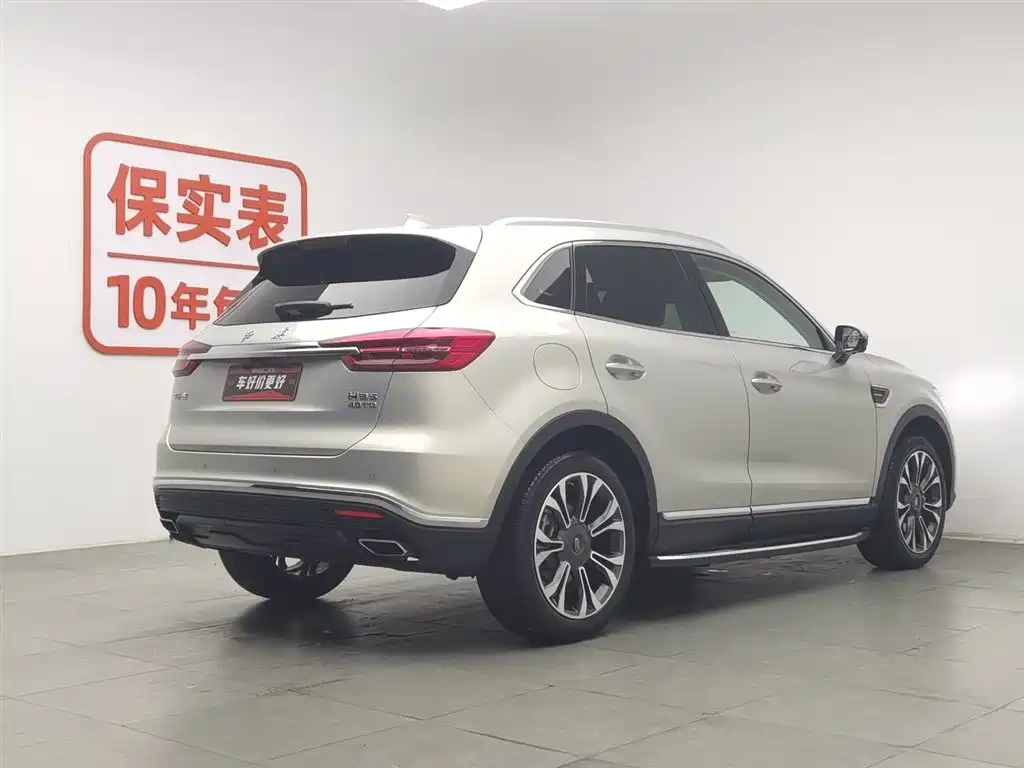 Hongqi Hongqi HS5 2019 2.0T Intelligent Connected Flagship Edition