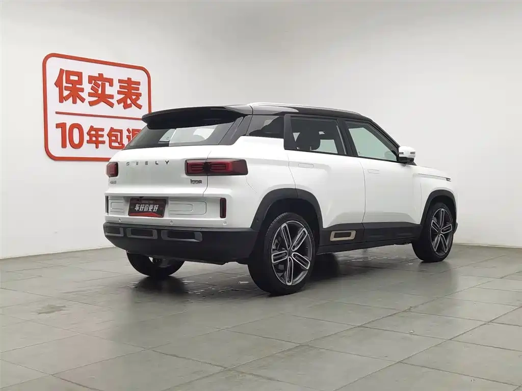Geely Geely ICON 2020 Model 1.5TD i9