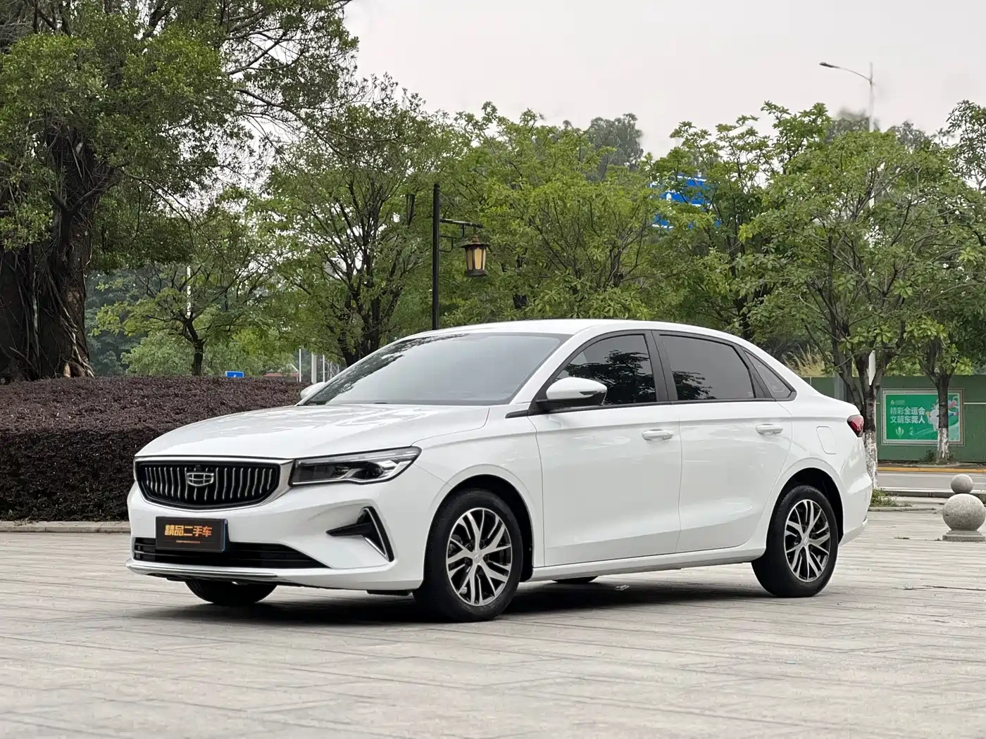 Geely Emgrand 2023 4th Gen Champion Edition 1.5L CVT Luxury