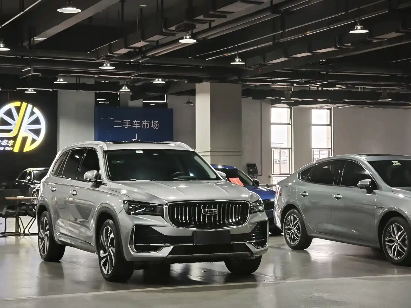 Geely Xingyue L 2023 2.0TD High-power Automatic 2WD Flagship