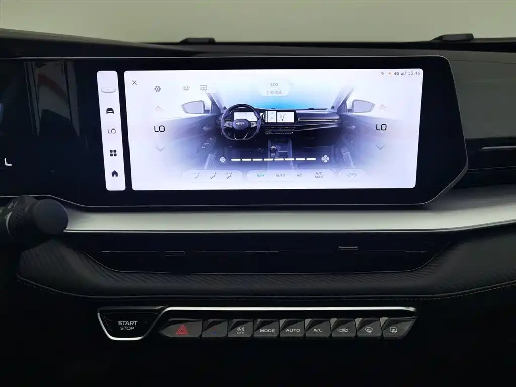 Geely Binrui 2024 Binrui COOL 1.5T DCT Champion Edition