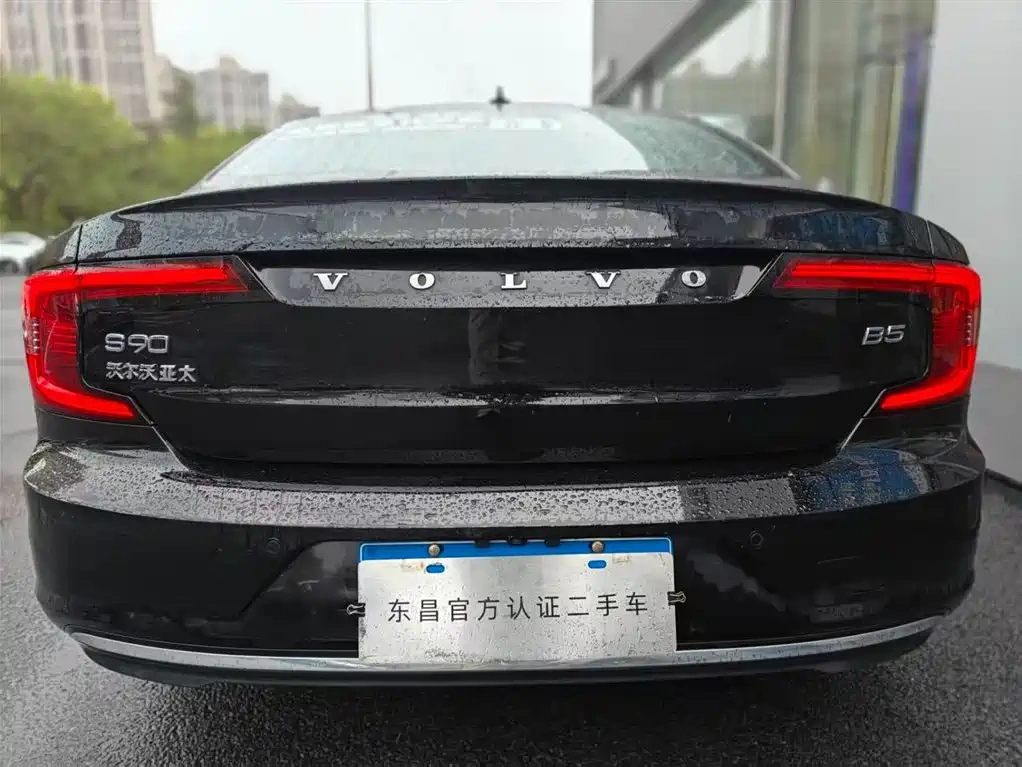 Volvo Volvo S90 2025 B5 Zhiyi Luxury Edition