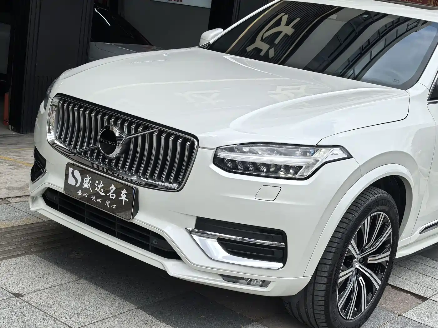 Volvo Volvo XC90 2021 B6 Smart Comfort Luxury 7-seater