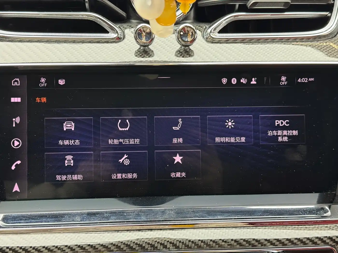 Bentley Bentayga 2021 4.0T V8