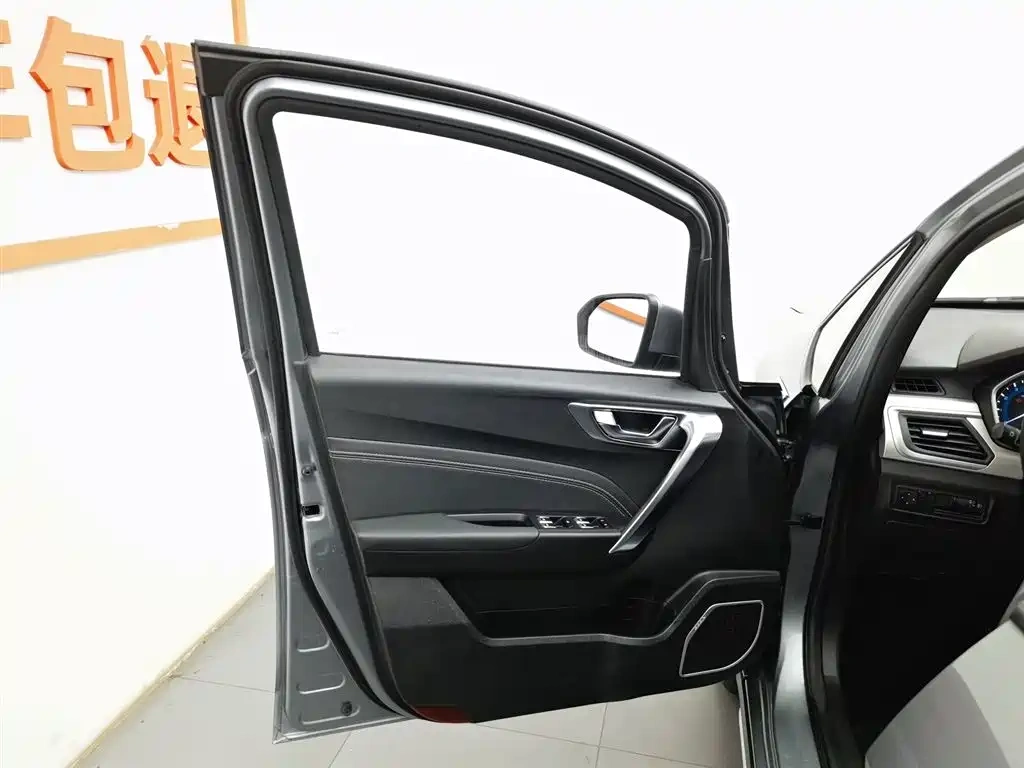 Geely Vision X3 2019 Upgraded Edition 1.5L CVT Premium