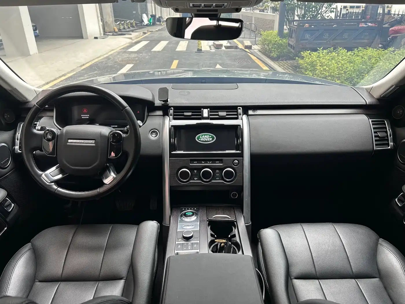 Land Rover Discovery 2020 2.0T 30th Anniversary Special Edition