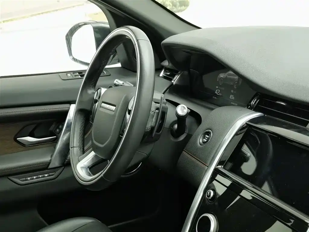 Land Rover Land Rover Discovery Sport PHEV 2021 P300e Performance Tech Edition