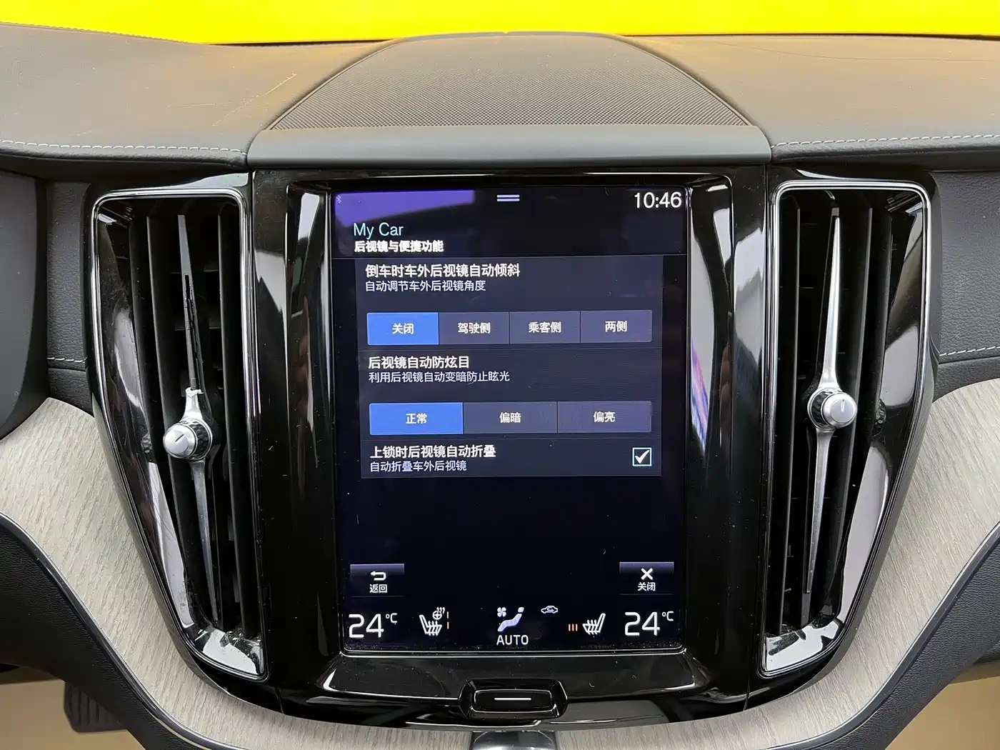 Volvo Volvo XC60 2021 T5 AWD Inscription