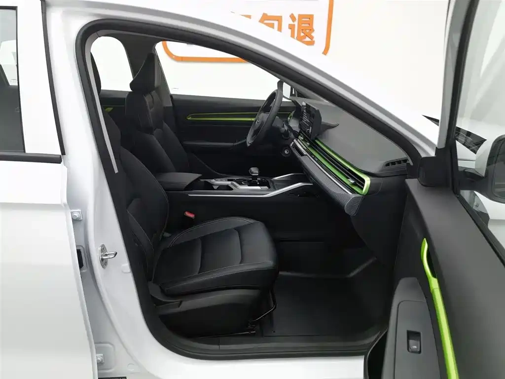 Geely Emgrand Methanol 2022 4th Gen 1.8L DHT Methanol Edition