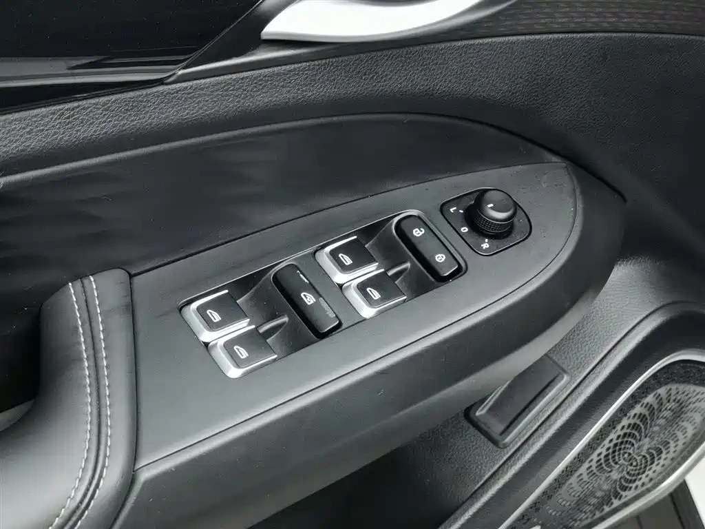 Geely Borui PHEV 2022 1.5T PHEV Range Upgrade Luxury Edition