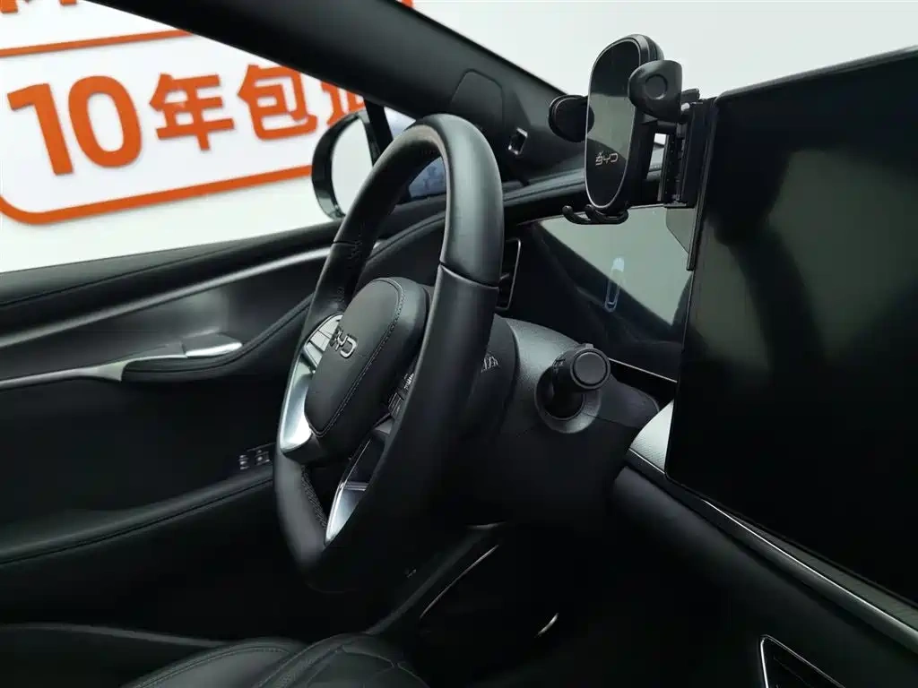 BYD Sealion 07 EV 2024 610 Long Range Edition