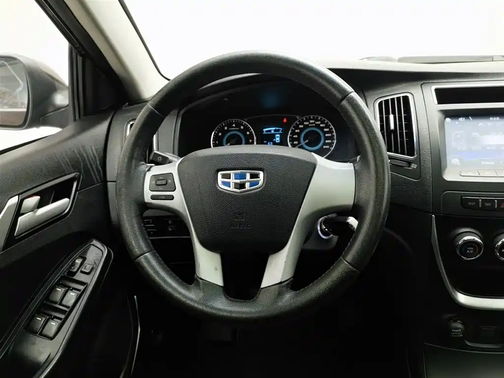 Geely Vision 2015 1.5L Manual Elite