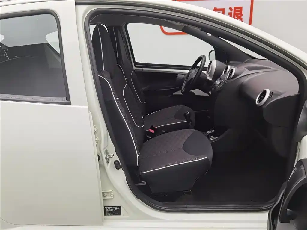 BYD BYD F0 2015 1.0L Xuan Cool Model