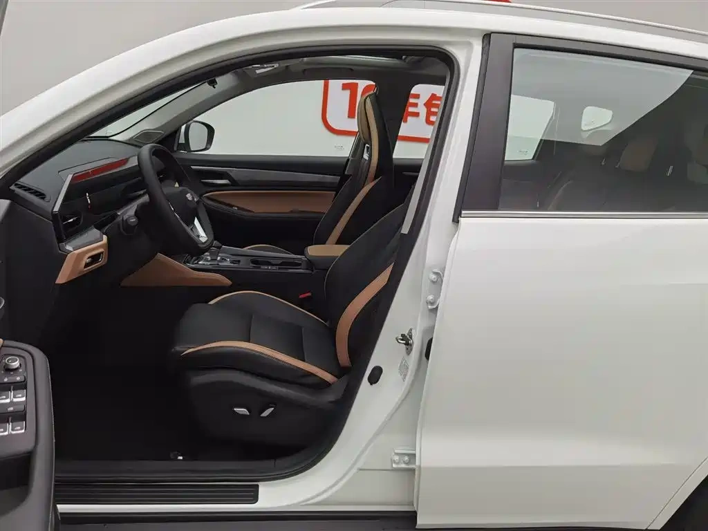 Geely Haoyue PRO 2024 1.5T DCT Free Roaming+