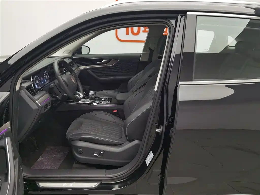 Hongqi Hongqi HS5 2022 Facelift 2.0T Smart Flag Enjoyment Edition