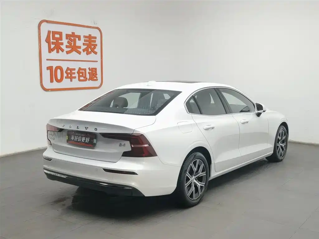 Volvo Volvo S60 2024 B4 Elegance Luxury Edition