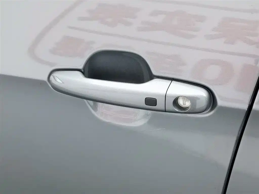 Geely Vision X3 2019 Upgraded Edition 1.5L CVT Premium