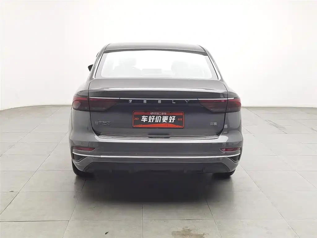 Geely Emgrand 2025 4th Gen 1.5L Manual Soaring Dragon Edition