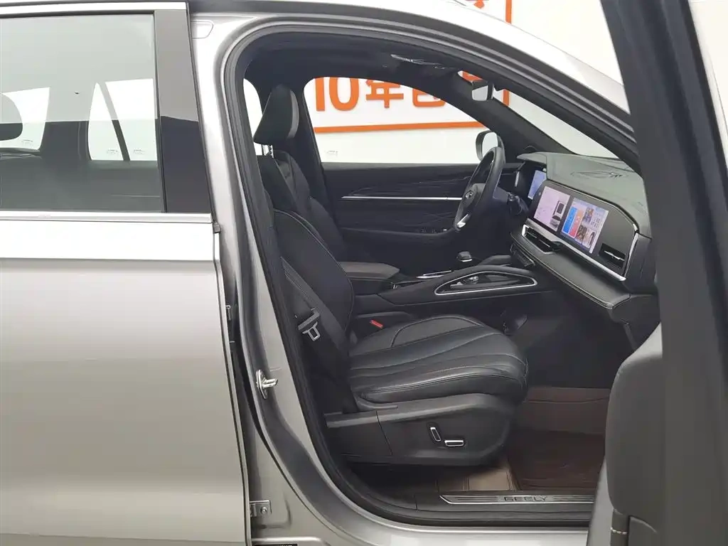 Geely Xingyue L 2024 2.0TD DCT EVO FWD Changfeng Edition