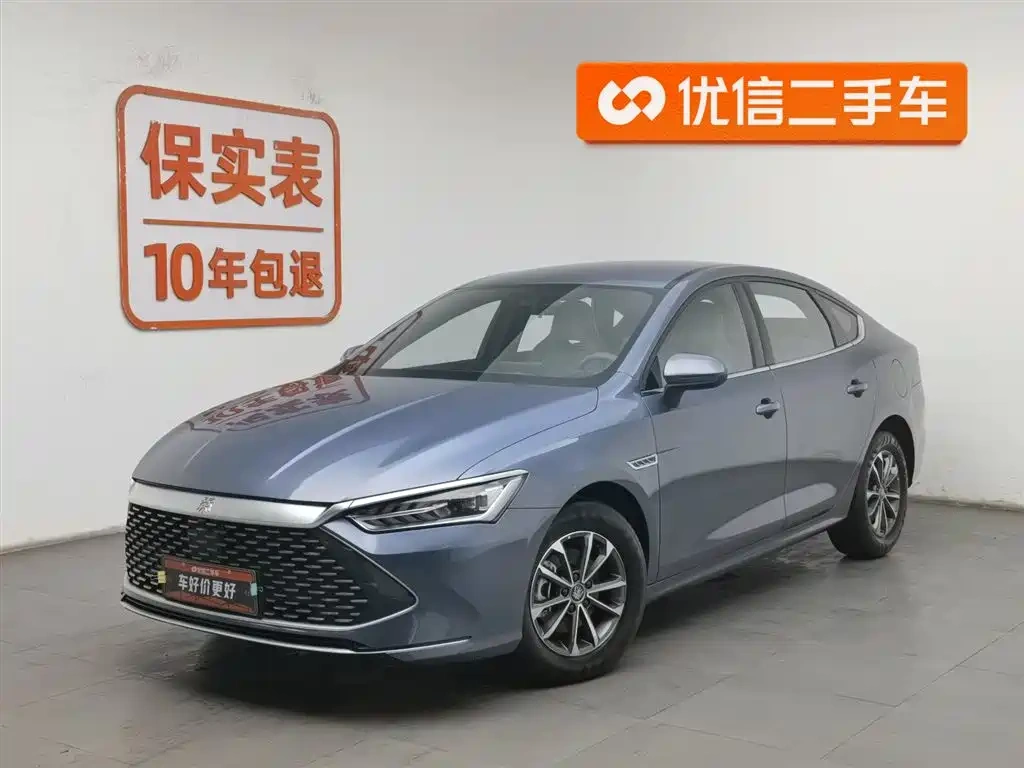 BYD Qin PLUS 2024 Glory Edition DM-i 55KM Leading