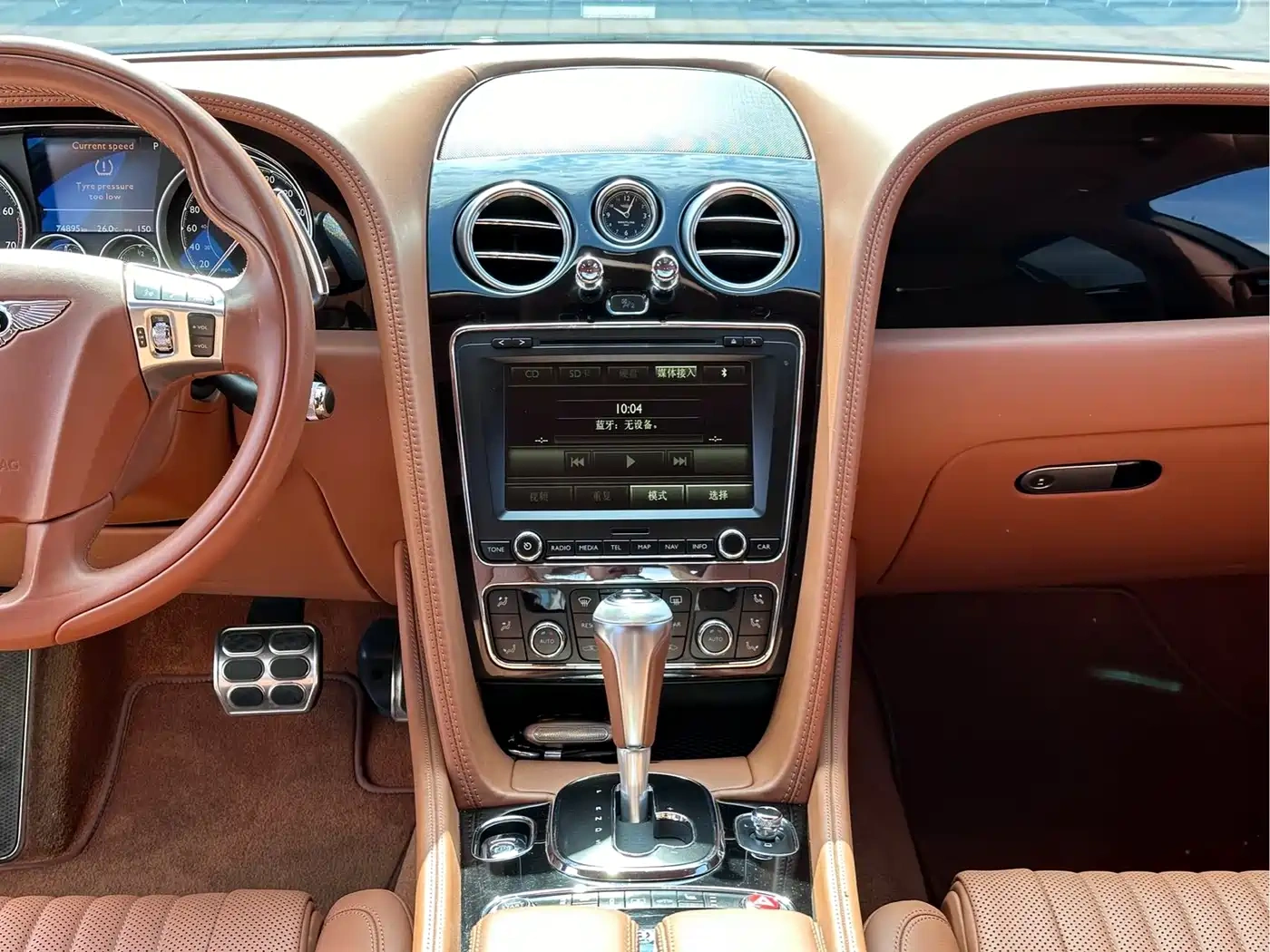 Bentley Flying Spur 2017 4.0T V8 S Standard