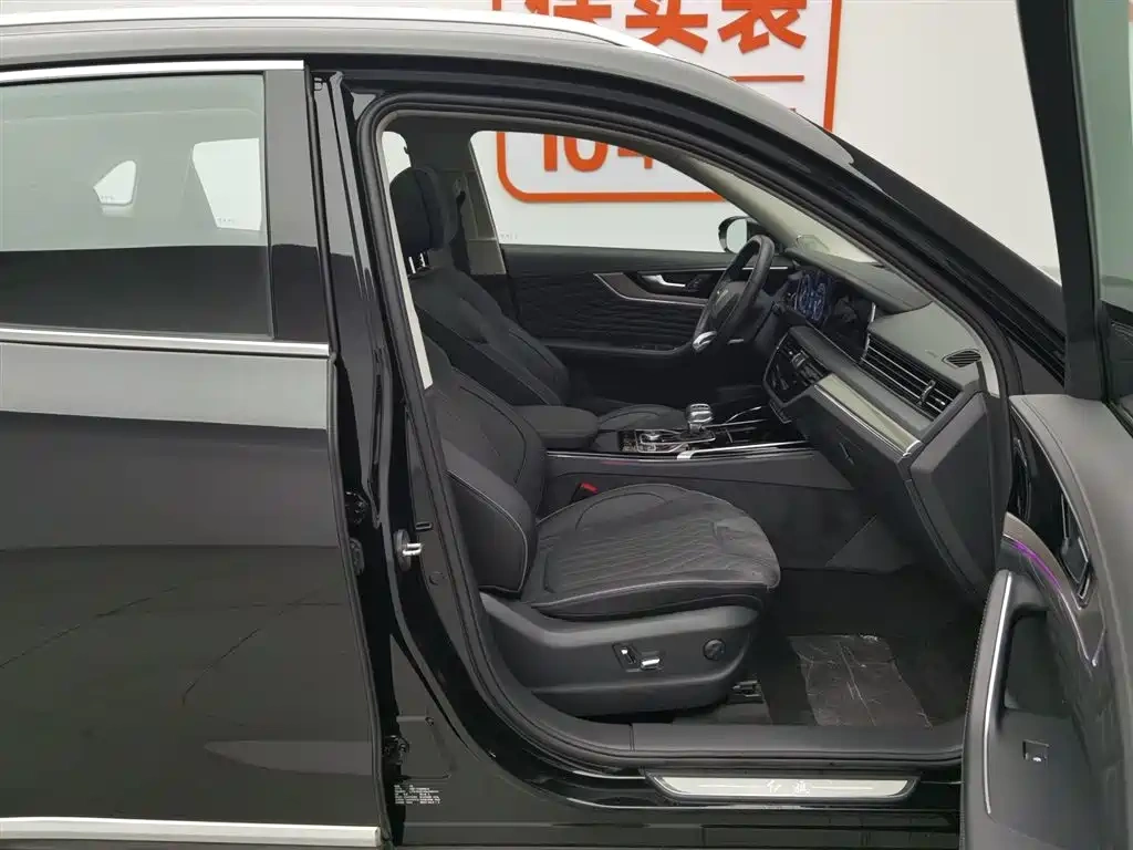 Hongqi Hongqi HS5 2022 Facelift 2.0T Smart Flag Enjoyment Edition