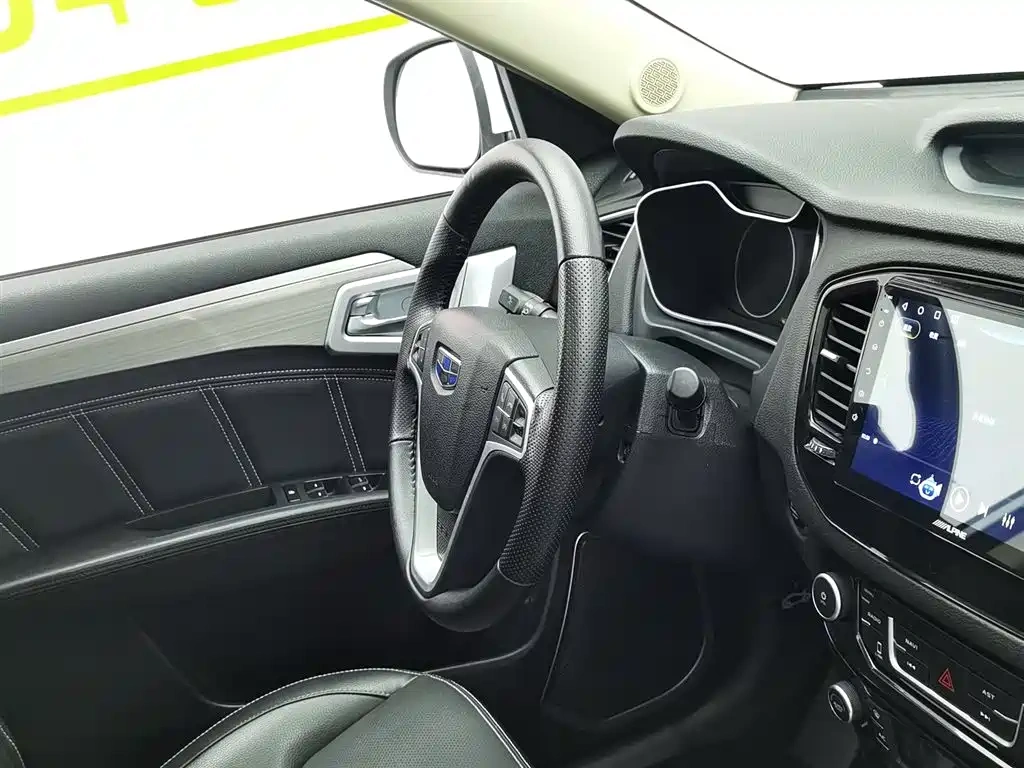 Geely Emgrand X6 2016 1.8L Manual Premium