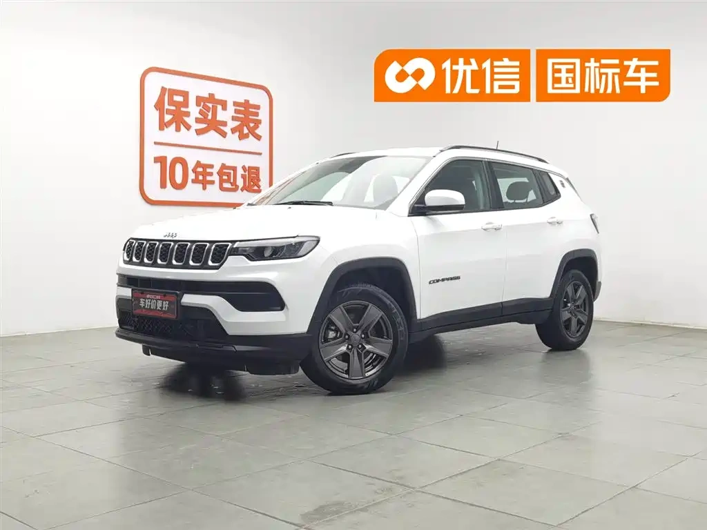 Jeep Compass 2021 220T Automatic Comfort Edition
