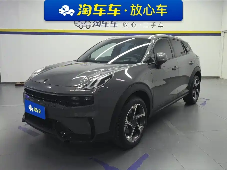 Lynk & Co Lynk & Co 06 2023 Remix 1.5T Power Pro