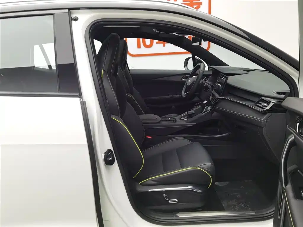 Lynk & Co Lynk & Co 06 2023 Remix 1.5T Power Halo