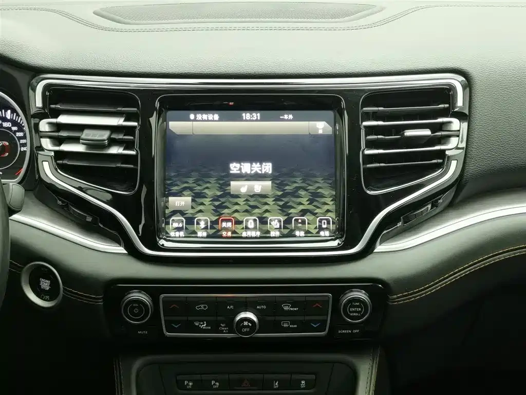 Jeep Grand Commander 2018 2.0T AWD Shining Edition (China V)