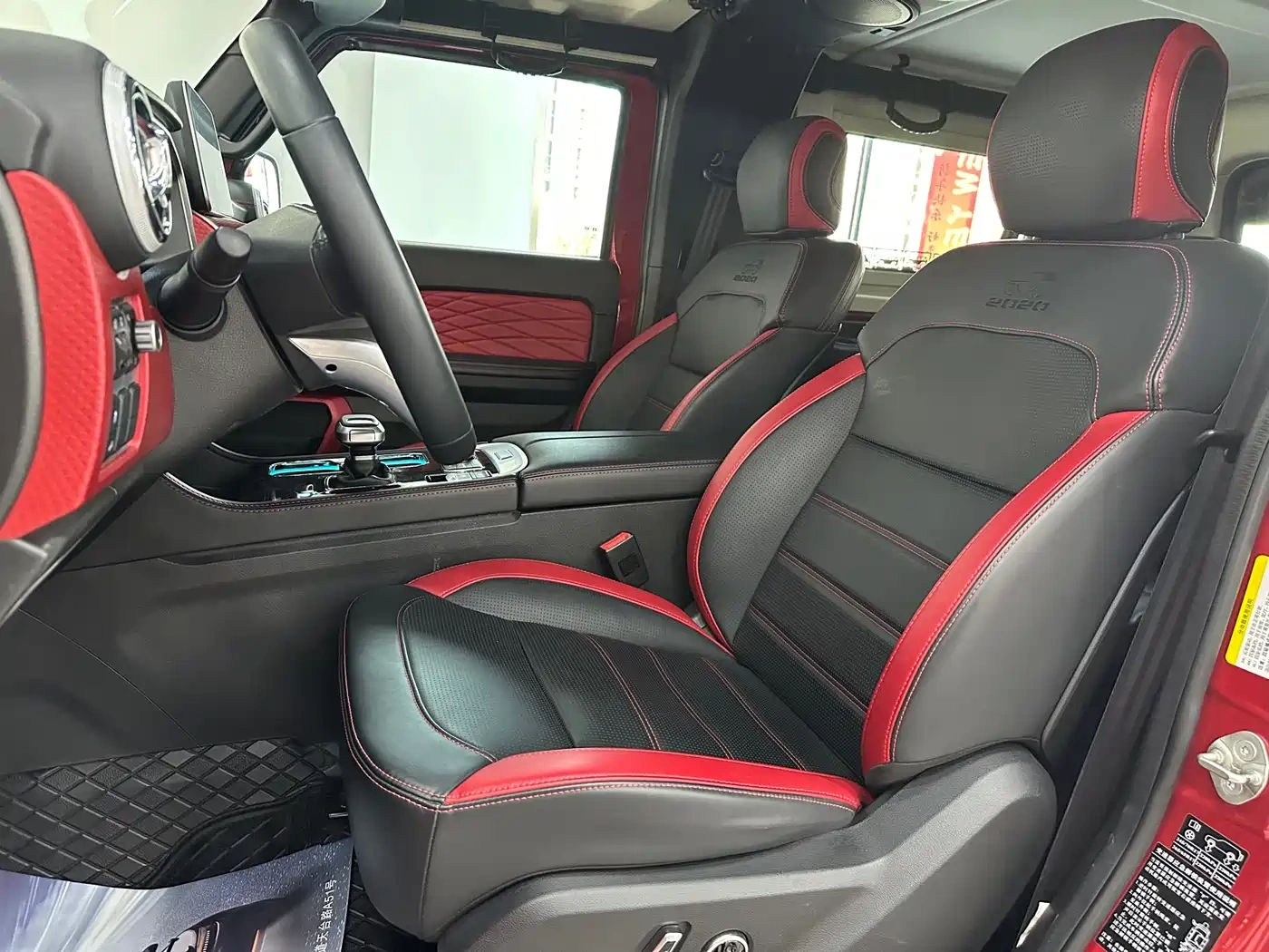 BAIC ORV Beijing Offroad BJ40 2020 2.0T Automatic 4WD Tribute 2020 Edition Knight
