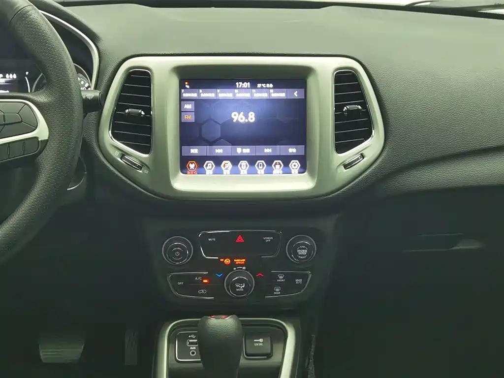 Jeep Compass 2020 220T Automatic Leading Edition