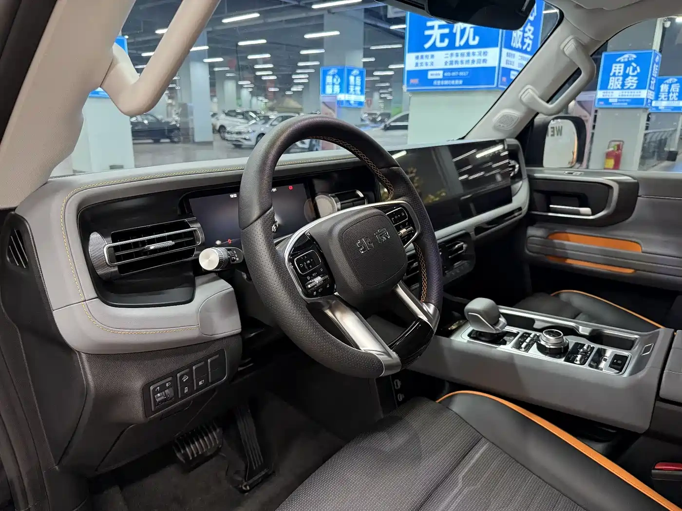 BAIC ORV Beijing Offroad BJ40 2024 2.0D All-new Blade Hero Edition Explorer