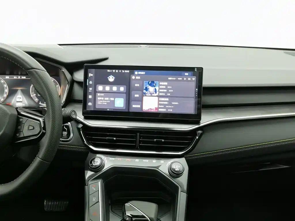 Lynk & Co Lynk & Co 06 2023 Remix 1.5T Power Halo