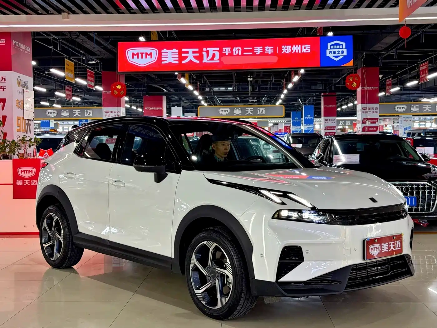 Lynk & Co Lynk & Co 06 2025 Renew 1.5T Halo