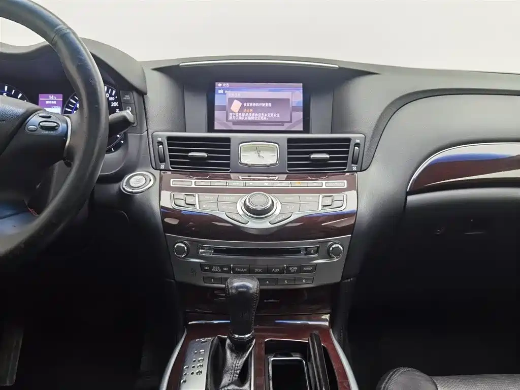 Infiniti Infiniti Q70 2013 Q70L 2.5L Comfort