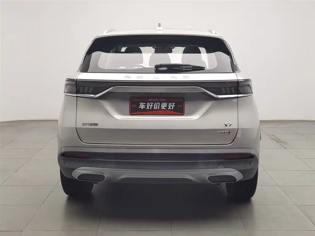 BAIC Beijing X7 2020 Model 1.5TD DCT Fashion Edition
