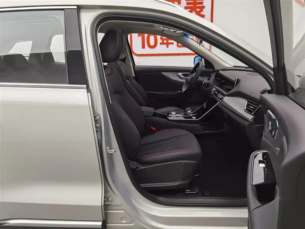 BAIC Beijing X7 2020 1.5TD DCT Trend Edition