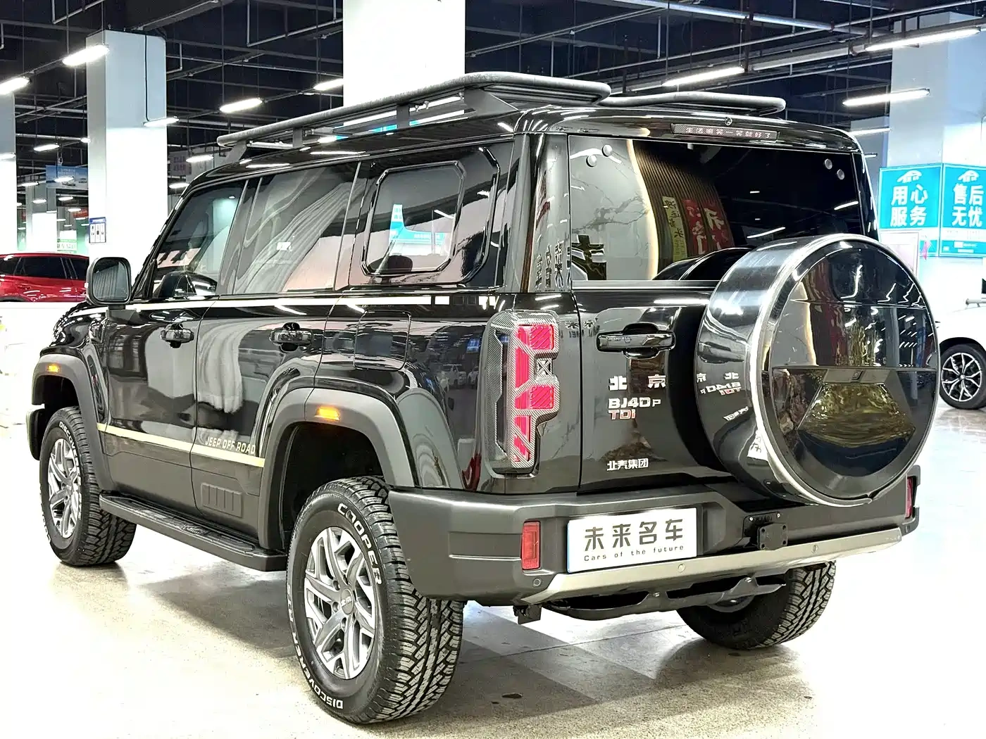 BAIC ORV Beijing Offroad BJ40 2024 2.0D All-new Blade Hero Edition Explorer