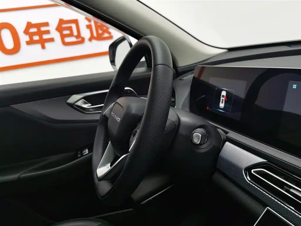 BAIC Beijing X7 2022 1.5TD DCT Style Edition