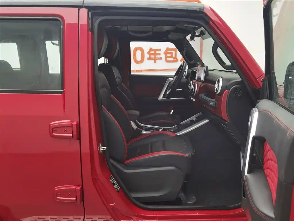BAIC ORV Beijing Offroad BJ40 2019 PLUS 2.3T Manual 4WD Luxury Edition China VI