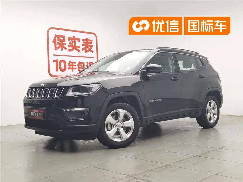 Jeep Compass 2020 220T Automatic Leading Edition
