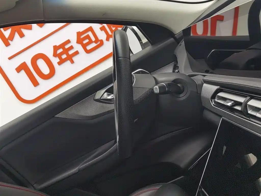BAIC Beijing X7 2020 Model 1.5TD DCT Fashion Edition