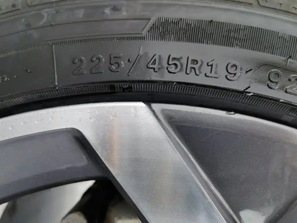 Lynk & Co Lynk & Co 06 2023 Remix 1.5T Power Halo
