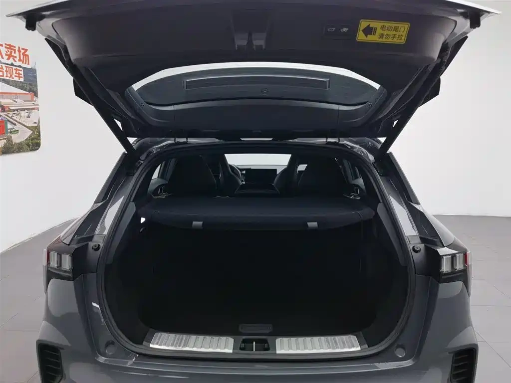 Lynk & Co Lynk & Co 06 2023 Remix 1.5T Power Halo