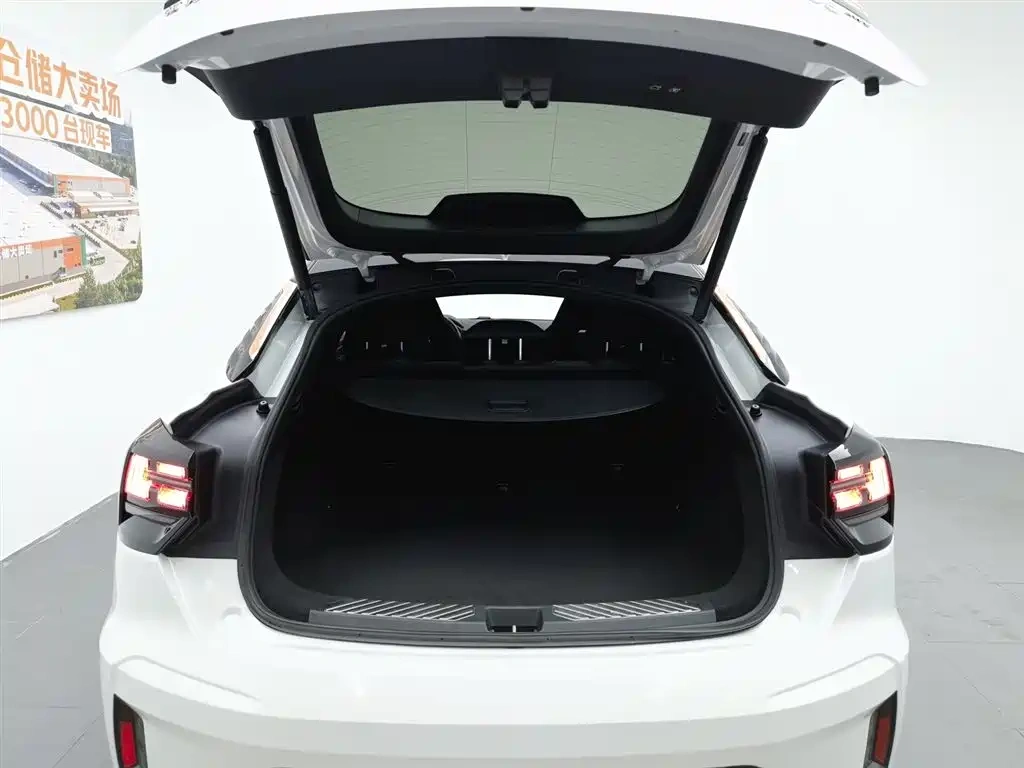 Lynk & Co Lynk & Co 05 2020 2.0TD 4WD Halo Edition